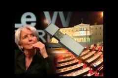 Ακούστε τη λίστα Λαγκαρντ