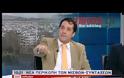 Άδωνις σε Αυτιά: Μην πουλάς κλάψα - Δείτε το viedo
