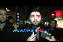 Τρίκαλα: Καταγγελία για σεξουαλική παρενόχληση, άσκηση ψυχολογικής βίας και εκβιασμό για ρασοφόρο