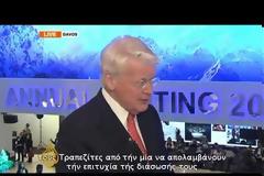 Στουρνάρια. «Aφήστε τις τράπεζες να χρεοκοπήσουν!» (vid) Δείτε τι κάνουν οι Ισλανδοί πατριώτες και οχι οι «Ελληνες»λακέδες της τρόϊκας
