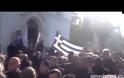 Πλήθος κόσμου στην κηδεία του Ντερτιλή...(Φώτο+Βίντεο)