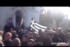 Πλήθος κόσμου στην κηδεία του Ντερτιλή...(Φώτο+Βίντεο)