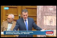 ΕΛΕΥΘΕΡΟΙ ΟΙ ΣΥΝΔΙΚΑΣΤΕΣ ΤΟΥ ΠΑΜΕ (VIDEO)