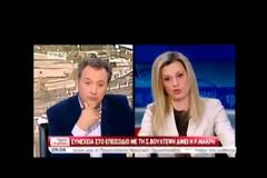 Κόντρα Ραχήλ Μακρή με Άδωνι Γεωργιάδη για το επεισόδιο με τη Βούλτεψη !...(Βίντεο)