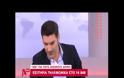 Απίστευτη κίνηση απο Παπακαλιάτη! Τα έσοδα του «Αν» σε άπορες οικογένειες
