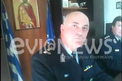 Κάρυστος: Εδώ έγινε το φριχτό έγκλημα!