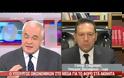 ΣΤΟΥΡΝΑΡΑΣ: OYΔΕΙΣ ΝΕΟΣ ΦΟΡΟΣ ΣΤΑ ΑΚΙΝΗΤΑ  (VIDEO)