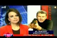 Το αντάρτικο του Γκλέτσου από το δελτίο του STAR Κεντρικής Ελλάδας στο ΟΛΑ του Θέμου