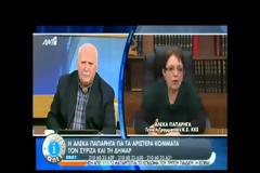 ΑΛ. ΠΑΠΑΡΗΓΑ: ΑΠΟ ΤΟ ΙΔΙΟ ΒΡΑΔΥ ΤΩΝ ΕΚΛΟΓΩΝ ΚΑΛΕΣΑΜΕ ΣΕ ΑΝΤΕΠΙΘΕΣΗ (VIDEO)
