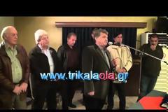Τρικαλινοί κυνηγοί εκτός από λαγούς θα κυνηγούν και φοροφυγάδες