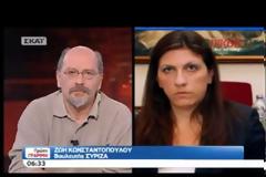 Άυπνη η Κωνσταντοπούλου έστησε καβγά με τους Λυριτζή-Οικονόμου στις 6:30 το πρωί