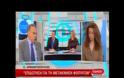 Επιδοτήσεις για φοιτητές που μετακομίζουν λόγω... «Αθηνάς»