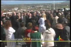 Στο δρόμο για το Κέντρο Υγείας οι κάτοικοι της Αταλάντης