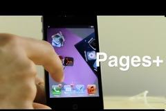 Pages+: Cydia tweak ....έρχεται σύντομα