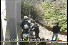 Απέκλεισαν την Εθνική στο Κάστρο και στα δύο ρεύματα κυκλοφορίας. Ένταση με τους αστυνομικούς