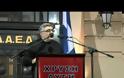 Σκληρή απάντηση του Μιχαλολιάκου στον ευρωπαίο επίτροπο Μουίζνιεκς