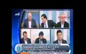 Ο Παπαδάκης είπε τον μπουμπούκο ... μπουμπούκο και ... δείτε τη συνέχεια