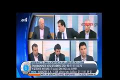 Ο Παπαδάκης είπε τον μπουμπούκο ... μπουμπούκο και ... δείτε τη συνέχεια