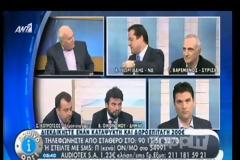 Πάλι χαμός με τον Μπουμπούκο - Νέα αποχώρηση του Άδωνι στον Παπαδάκη! [VIDEO]
