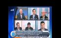 Παπαδάκης σε Αδωνι: Καλώς τον «μπουμπούκο» που θα μου κάνει κριτική