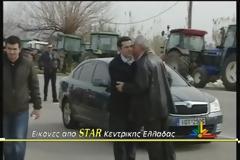 Επίθεση Τσίπρα στην Κυβέρνηση από το μπλόκο στον Ορχομενό [video]