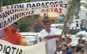 Οι κτηνοτρόφοι ζητούν την παραίτηση του υπουργού