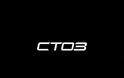ΠΑΡΟΥΣΙΑΣΤΗΚΕ Η ΝΕΑ Caterham CT03 (ΒΙΝΤΕΟ & PHOTOS)