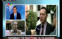 ΕΙΣΑΓΓΕΛΙΚΗ ΠΑΡΕΜΒΑΣΗ ΓΙΑ ΤΟ ΣΧΟΛΙΟ ΝΤ. ΑΡΓΥΡΟΠΟΥΛΟΥ ΚΑΤΑ ΣΤΟΥΡΝΑΡΑ (VIDEO)