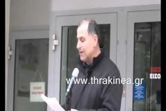 Συγκέντρωση αγροτών στην Ορεστιάδα