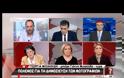 On air κόντρα της Παναγιωταρέα με τη μητέρα του τοξοβόλου - Δείτε το video