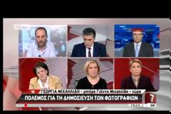 On air κόντρα της Παναγιωταρέα με τη μητέρα του τοξοβόλου - Δείτε το video