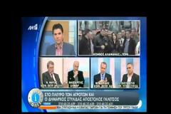 Γκλέτσος: Κόντεψαν να με λιντσάρουν γιατί πείναγαν