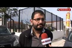 Ακόμα περιμένουν δασκάλους στα σχολεία της Κρήτης - Αδιαφορεί το υπουργείο
