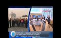ΠΝΟ: ΠΡΩΤΟΦΑΝΗΣ ΒΙΑ ΚΑΙ ΤΡΟΜΟΚΡΑΤΙΑ ΑΠΟ ΤΗΝ ΚΥΒΕΡΝΗΣΗ (VIDEO)