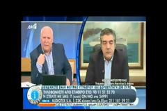 ΠΝΟ: ΠΡΩΤΟΦΑΝΗΣ ΒΙΑ ΚΑΙ ΤΡΟΜΟΚΡΑΤΙΑ ΑΠΟ ΤΗΝ ΚΥΒΕΡΝΗΣΗ (VIDEO)