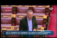 ΕΚΑΤΕΡΩΘΕΝ ΠΥΡΑ ΓΙΑ ΤΗΝ ΕΠΙΣΤΡΑΤΕΥΣΗ (VIDEO)