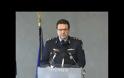 Κρίθηκαν προφυλακιστέοι οι τέσσερις συλληφθέντες - Αρνήθηκαν να απολογηθούν
