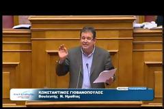 Ο Κώστας Γ. Γιοβανόπουλος σχετικά με τα πετρελαϊκά αποθέματα [video]