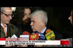 ΠΡΟΤΑΣΕΙΣ ΓΙΑ ΛΥΣΗ ΤΩΝ ΑΓΡΟΤΙΚΩΝ ΑΙΤΗΜΑΤΩΝ ΑΠΟ ΤΗΝ ΚΥΒΕΡΝΗΣΗ (VIDEO)