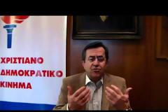 Είναι πασιφανές σε όλους (με εξαίρεση τους σημερινούς κυβερνώντες), η πολιτική αυτή είναι αδιέξοδη