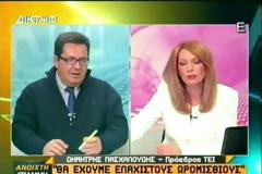 Το μεγάλο ρουσφέτι του υπουργείου Παιδείας στον Κώστα Καραμανλή τζούνιορ για το ΤΕΙ Σερρών