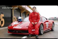 Ferrari 458 Challenge on the track (VIDEO)