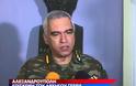 Δηλώσεις του Α/ΓΕΕΘΑ για την οικονομική κατάσταση των στελεχών και τις προσπάθειες επίλυσης των προβλημάτων (Βίντεο)