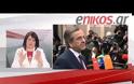 ΑΡΧΙΣΕ Η ΕΛΛΗΝΙΚΗ ΜΑΧΗ ΓΙΑ ΤΟΝ ΚΟΙΝΩΤΙΚΟ ΠΡΟΫΠΟΛΟΓΙΣΜΟ (VIDEO)