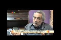 Κώστας Αρζόγλου: Μπορεί να μου πάρουν το σπίτι αλλά όχι την αξιοπρέπειά μου