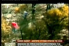 Απόφαση – καταπέλτης για την υπόθεση της Ήλιος. Τρεις ένοχοι για την πτώση του αεροσκάφους στο Γραμματικό