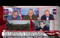 ΥΠΕΡΒΑΣΕΙΣ ΣΕ ΔΑΠΑΝΕΣ ΑΠΟ ΦΟΡΕΙΣ ΤΟΥ ΔΗΜΟΣΙΟΥ ΚΑΤΕΓΡΑΨΕ ΤΟ ΕΛΕΓΚΤΙΚΟ ΣΥΝΕΔΡΙΟ (VIDEO)