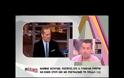 Κούγιας: Η γυναίκα πρέπει να είναι στο σπίτι! - Σπανού: Η γυναίκα του ας κάθεται σπίτι!