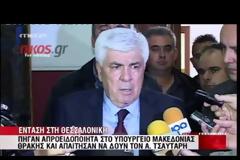 To ντου των αγροτών στον Τσαυτάρη (VIDEO)