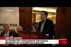 ΩΣ ''ΚΟΜΠΑΡΣΟΣ'' Ο ΣΑΜΑΡΑΣ ΣΤΙΣ ΒΡΥΞΕΛΛΕΣ (VIDEO)